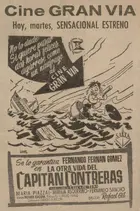 Otra vida del capitán Contreras, La Other