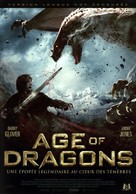 Age of the Dragons - French DVD movie cover (xs thumbnail)