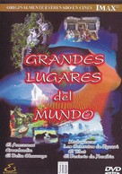 The Greatest Places - Spanish DVD movie cover (xs thumbnail)