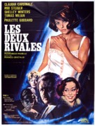 Indifferenti, Gli - French Movie Poster (xs thumbnail)