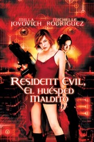 Resident Evil - Argentinian Movie Cover (xs thumbnail)