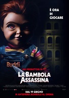 Child&#039;s Play - Italian Movie Poster (xs thumbnail)