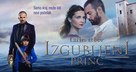 Larin izbor: Izgubljeni princ - Croatian Movie Poster (xs thumbnail)