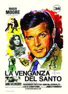 Vendetta for the Saint - Spanish Movie Poster (xs thumbnail)