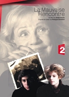 La mauvaise rencontre - French Movie Poster (xs thumbnail)