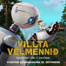 The Wild Robot - Icelandic Movie Poster (xs thumbnail)