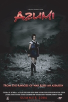 Azumi - Movie Poster (xs thumbnail)
