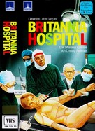 Britannia Hospital - German VHS movie cover (xs thumbnail)