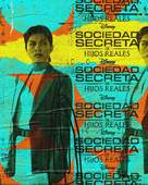 Secret Society of Second Born Royals - Mexican Movie Poster (xs thumbnail)