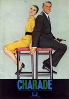 Charade - Movie Poster (xs thumbnail)