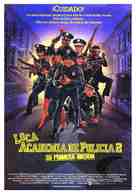 Police Academy 2: Their First Assignment - Spanish Movie Poster (xs thumbnail)