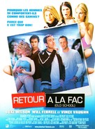 Old School - French Movie Poster (xs thumbnail)