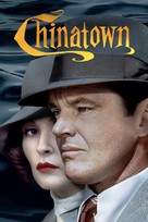 Chinatown - British Movie Cover (xs thumbnail)