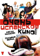 Spanish Movie - Russian Movie Cover (xs thumbnail)
