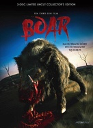 Boar - Austrian Blu-Ray movie cover (xs thumbnail)