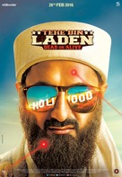 Tere Bin Laden Dead or Alive - Indian Movie Poster (xs thumbnail)