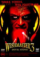 Wishmaster 3: Beyond the Gates of Hell - Australian DVD movie cover (xs thumbnail)