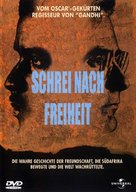 Cry Freedom - German Movie Cover (xs thumbnail)
