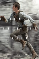 The Maze Runner - Mexican Movie Poster (xs thumbnail)