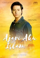 Ajari Aku Islam - Indonesian Movie Poster (xs thumbnail)