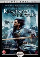 Kingdom of Heaven - Danish Movie Cover (xs thumbnail)