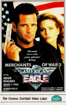 American Eagle - German VHS movie cover (xs thumbnail)