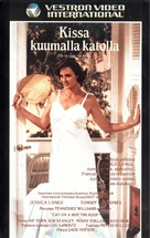 Cat on a Hot Tin Roof - Finnish VHS movie cover (xs thumbnail)