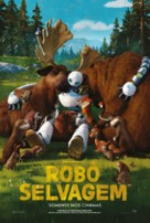 The Wild Robot - Brazilian Movie Poster (xs thumbnail)