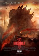 Godzilla - Vietnamese Movie Poster (xs thumbnail)
