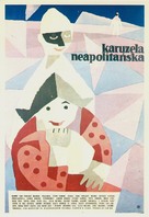 Carosello napoletano - Polish Movie Poster (xs thumbnail)