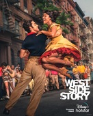 West Side Story - Indonesian Movie Poster (xs thumbnail)