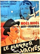 Sur le plancher des vaches - French Movie Poster (xs thumbnail)