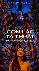 The Hypnosis - Vietnamese Movie Poster (xs thumbnail)