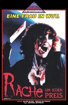 Demented - German DVD movie cover (xs thumbnail)