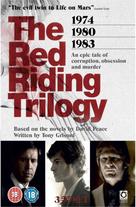 Red Riding: 1974 - British Movie Cover (xs thumbnail)