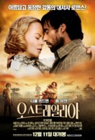 Australia - South Korean Movie Poster (xs thumbnail)