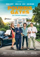 Pourris g&acirc;t&eacute;s - Swiss Movie Poster (xs thumbnail)