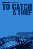 To Catch a Thief - Movie Cover (xs thumbnail)