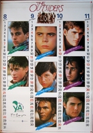 The Outsiders - Japanese Movie Poster (xs thumbnail)