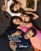 &quot;D&uuml;nyayla Benim Aramda&quot; - Turkish Movie Poster (xs thumbnail)