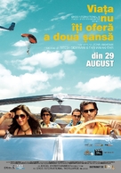 Zindagi Na Milegi Dobara - Romanian Movie Poster (xs thumbnail)