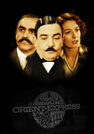 Murder on the Orient Express - Key art (xs thumbnail)