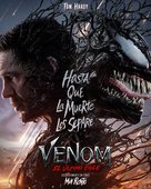 Venom: The Last Dance - Mexican Movie Poster (xs thumbnail)