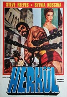 Le fatiche di Ercole - Turkish Movie Poster (xs thumbnail)