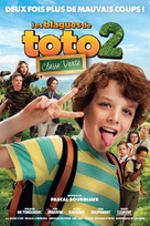 Les Blagues de Toto 2 - Classe Verte - Canadian Movie Poster (xs thumbnail)
