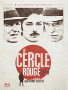 Le cercle rouge - British Blu-Ray movie cover (xs thumbnail)