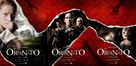 El orfanato - Spanish Movie Poster (xs thumbnail)