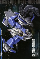 &quot;Kid&ocirc; Senshi Gundam 00&quot; - Japanese Movie Poster (xs thumbnail)