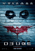 The Dark Knight - South Korean Movie Poster (xs thumbnail)