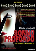 Sonno Profondo - Argentinian DVD movie cover (xs thumbnail)